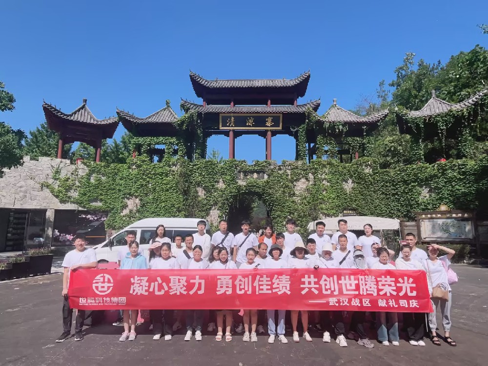 標(biāo)桿分享系列1丨楊流洋：以身作則，凝心聚力則勢(shì)不可擋